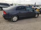 2008 Honda Civic Hybrid