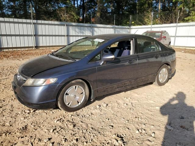 2007 Honda Civic Hybrid