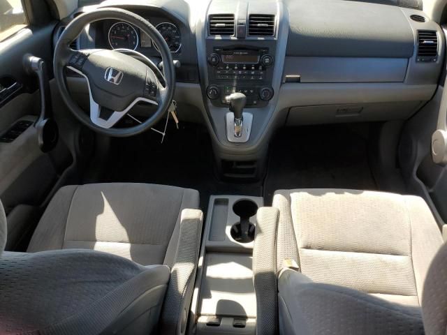 2008 Honda CR-V EX