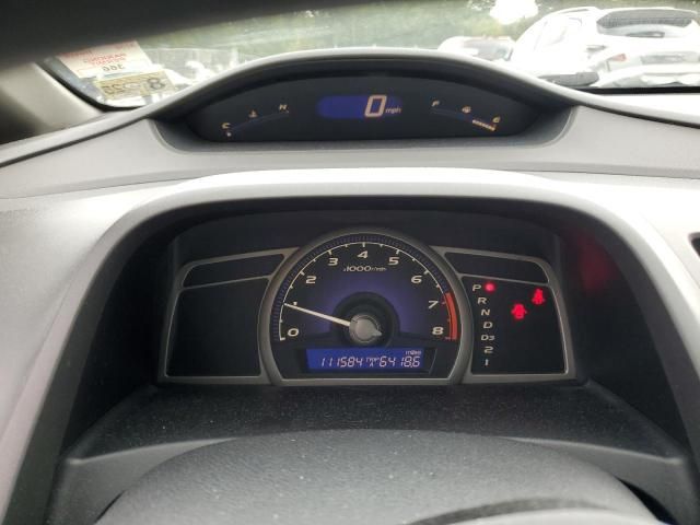 2006 Honda Civic LX