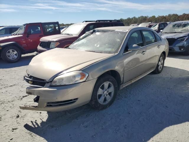 2009 Chevrolet Impala 1LT