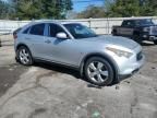 2010 Infiniti FX35