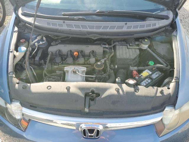 2007 Honda Civic LX