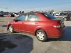 2010 Nissan Versa S