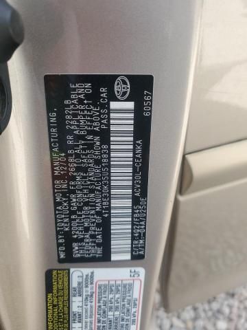 2005 Toyota Camry LE