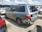 2007 Honda Odyssey EXL