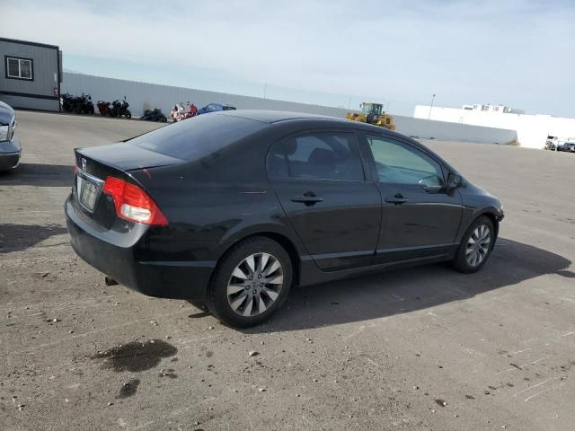 2011 Honda Civic EX