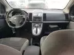 2011 Nissan Sentra 2.0