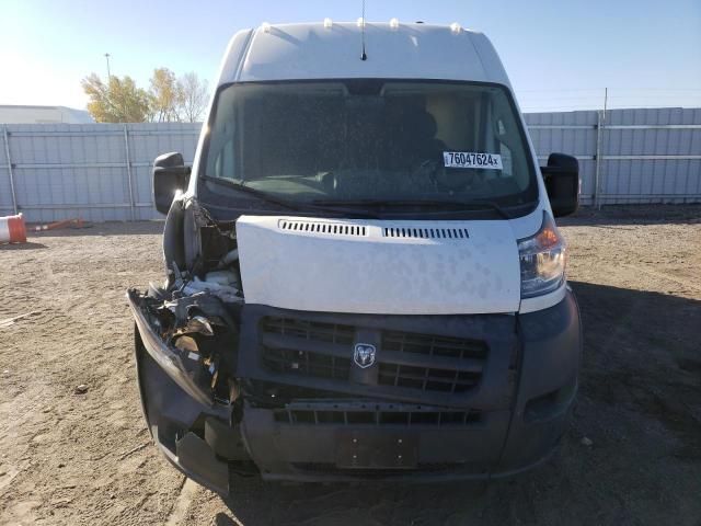 2018 Dodge RAM Promaster 2500 2500 High