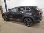 2023 Mazda CX-50 Base