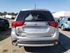 2016 Mitsubishi Outlander SE