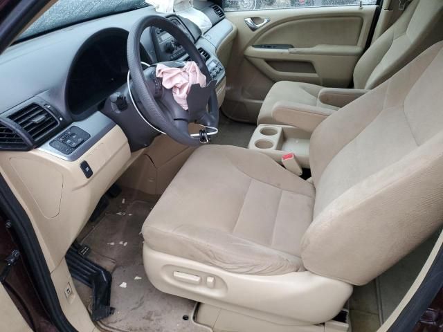 2008 Honda Odyssey EX