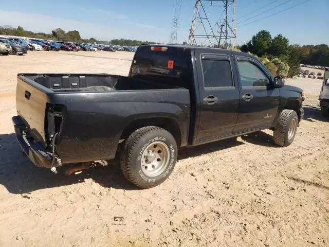 2004 Chevrolet Colorado