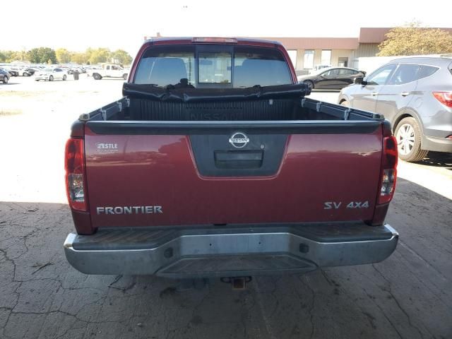 2019 Nissan Frontier S