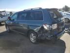 2005 Honda Odyssey EXL