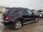 2008 Mercedes-Benz ML 350