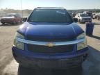 2005 Chevrolet Equinox LT