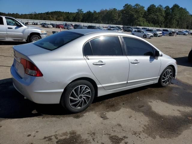 2009 Honda Civic LX