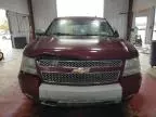 2009 Chevrolet Suburban K1500 LT