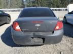 2009 Chevrolet Cobalt LT