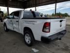 2024 Dodge RAM 1500 Tradesman