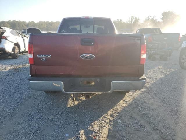 2005 Ford F150