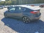 2016 KIA Forte EX