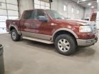 2005 Ford F150 Supercrew