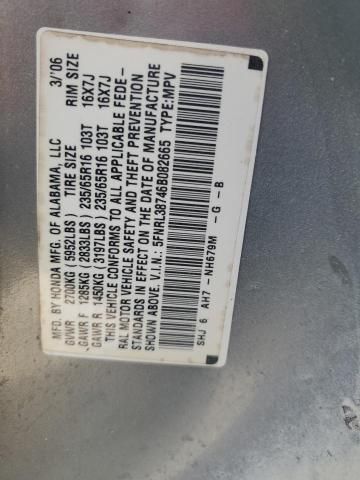 2006 Honda Odyssey EXL