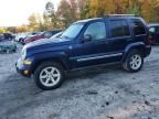 2006 Jeep Liberty Limited