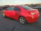 2008 Honda Civic EX