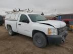 2012 Chevrolet Silverado C1500