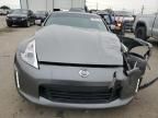 2013 Nissan 370Z Base