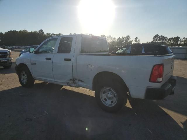 2017 Dodge RAM 1500 ST