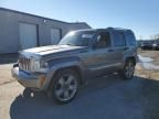 2012 Jeep Liberty JET