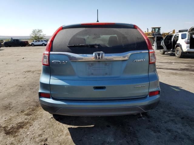 2016 Honda CR-V SE