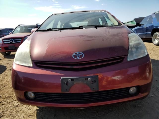 2005 Toyota Prius