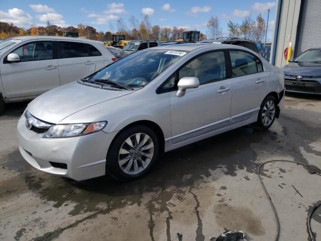 2009 Honda Civic EX