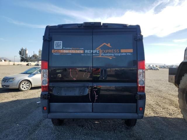 2014 Dodge RAM Promaster 1500 1500 Standard