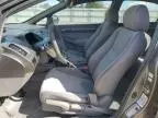 2008 Honda Civic EX