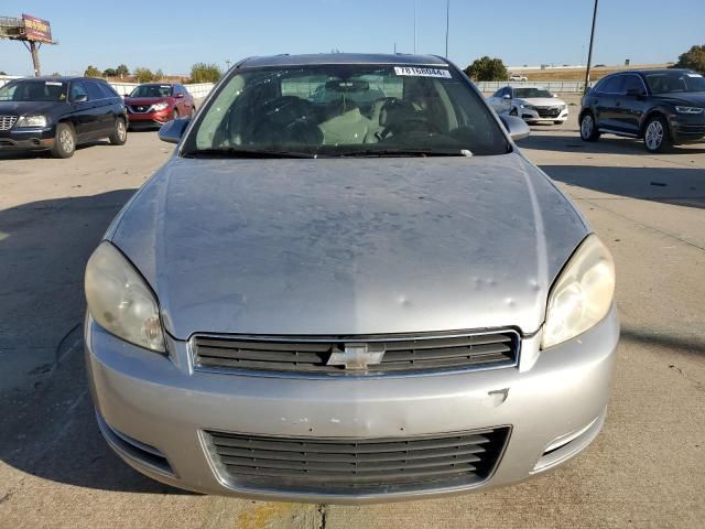 2007 Chevrolet Impala LT