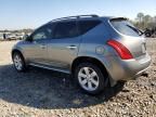 2007 Nissan Murano SL