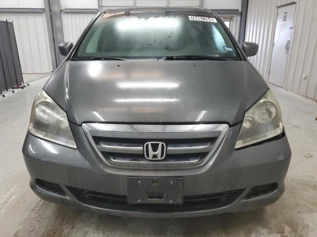 2007 Honda Odyssey EXL