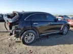 2017 Infiniti QX70