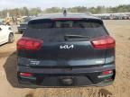 2022 KIA Niro S