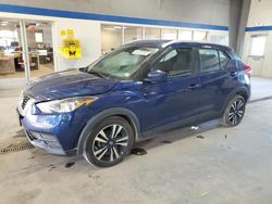 Nissan Kicks salvage cars for sale: 2020 Nissan Kicks SV