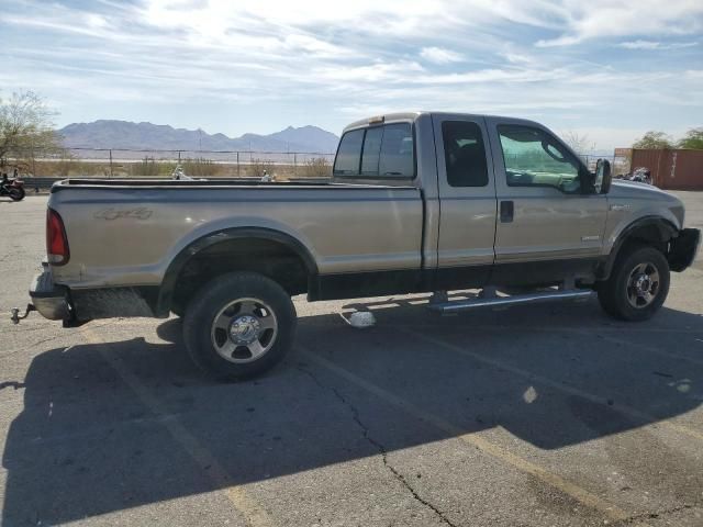 2006 Ford F250 Super Duty