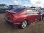 2006 Honda Civic EX