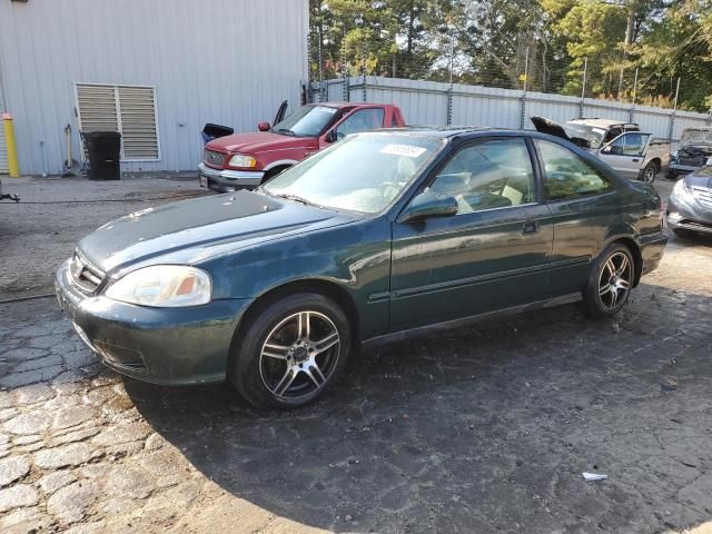 2000 Honda Civic EX