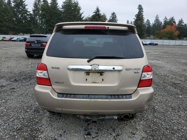 2006 Toyota Highlander Hybrid